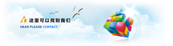 扣压机,胶管接头,高压胶管